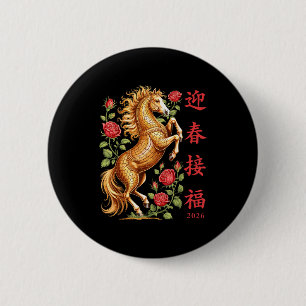 Badge Rond 5 Cm 2026 Année du Cheval Floral Zodiaque Art Lunar Nou