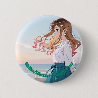 Badge Rond 5 Cm 47_Plus 千葉 陽葵 - Chiba Himari