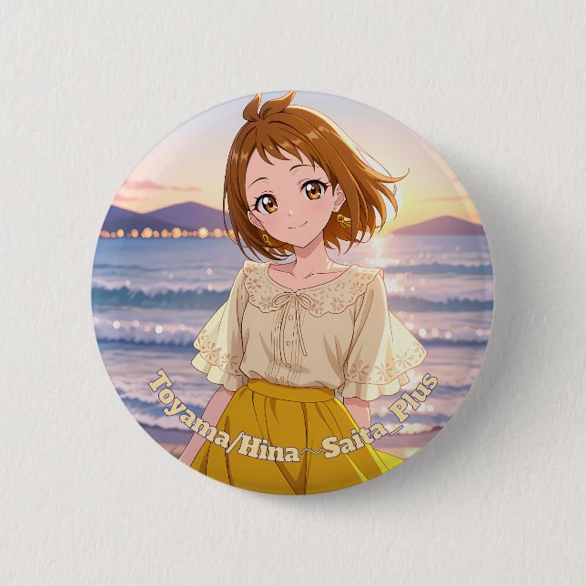 Badge Rond 5 Cm 47_Plus 富山 光奈 - Toyama Hina (Devant)