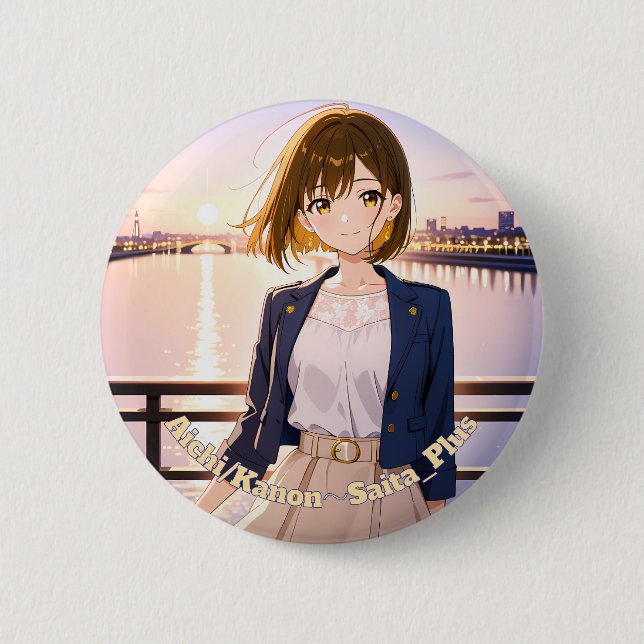 Badge Rond 5 Cm 47_Plus 愛知 奏音 - Aichi Kanon (Devant)