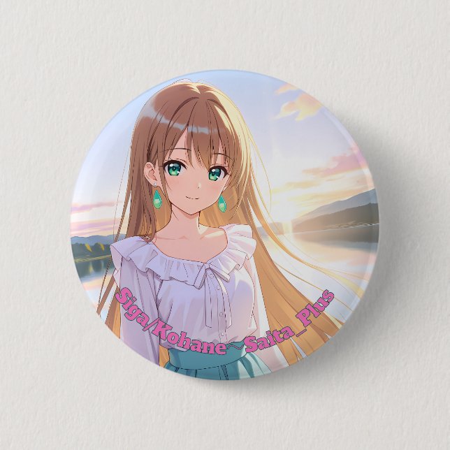 Badge Rond 5 Cm 47_Plus 滋賀 湖羽 - Shiga Kohane (Devant)