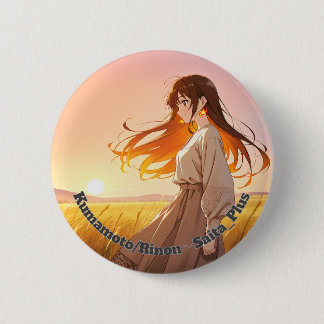 Badge Rond 5 Cm 47_Plus 熊本 莉温 - Kumamoto Rinon