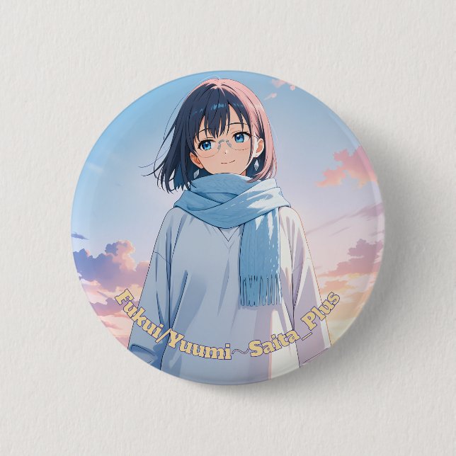 Badge Rond 5 Cm 47_Plus 福井 優海 - Fukui Yuumi (Devant)