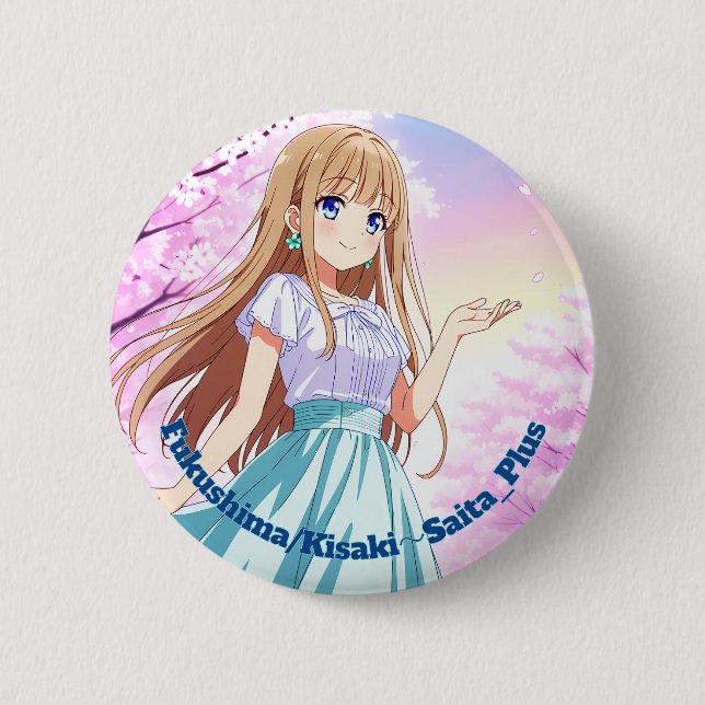 Badge Rond 5 Cm 47_Plus 福島 希咲 - Fukushima Kisaki (Devant)