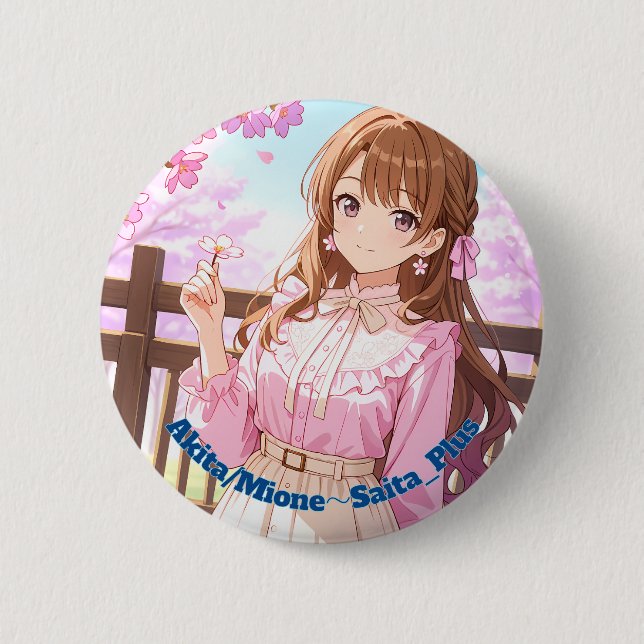 Badge Rond 5 Cm 47_Plus 秋田 雅音 - Akita Mione (Devant)