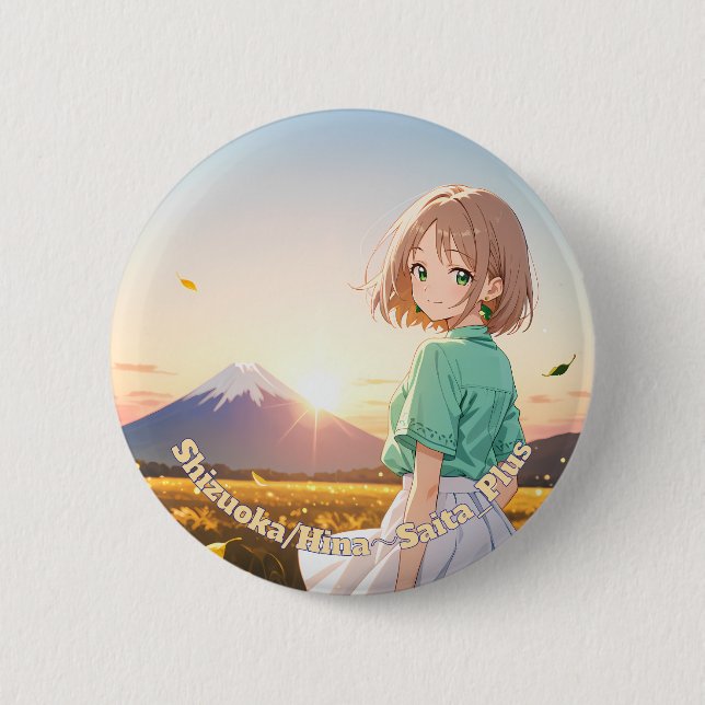 Badge Rond 5 Cm 47_Plus 静岡 陽菜 - Shizuoka Hina (Devant)