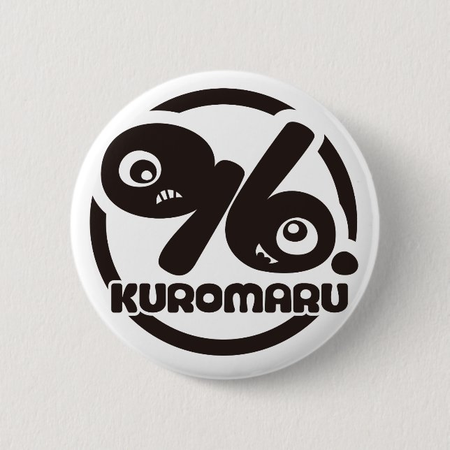 BADGE ROND 5 CM 96.ロゴバッチ (Devant)