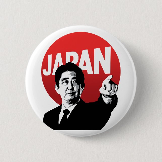 Badge Rond 5 Cm Abe Japan (Devant)