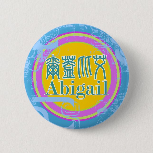 Badge Rond 5 Cm Abigaïl - bouton nommé de kanji (Devant)