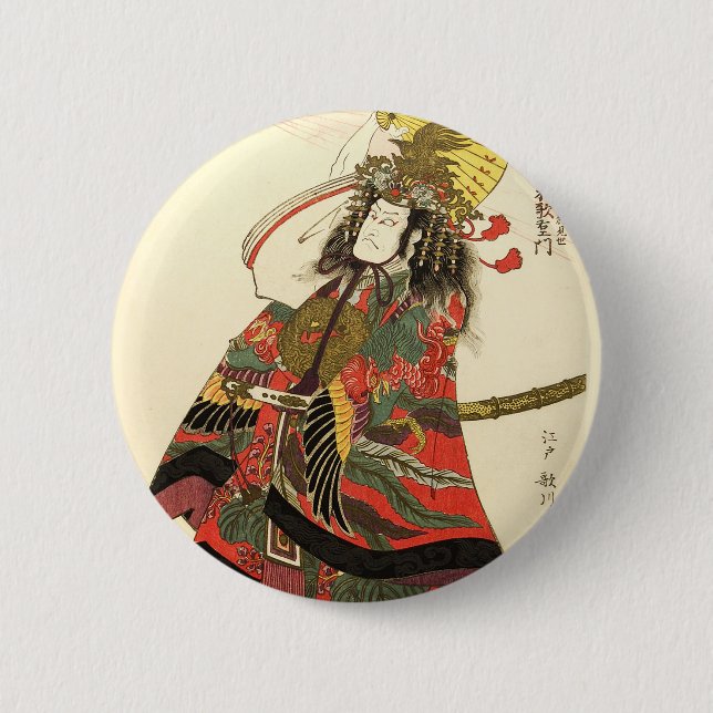 Badge Rond 5 Cm Acteur japonais en tant que leader militaire (Devant)
