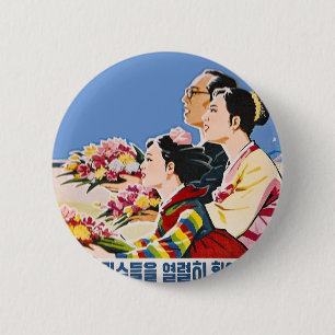 Badge Rond 5 Cm Affiche asiatique