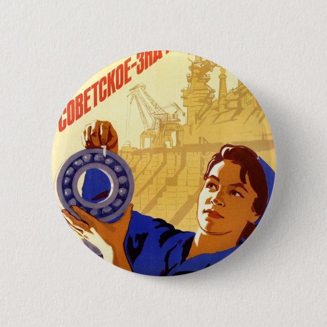 Badge Rond 5 Cm Affiche soviétique de propagande de programme (Devant)