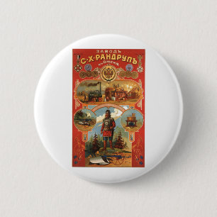 Badge Rond 5 Cm Affiches de propagande d'Union Soviétique de