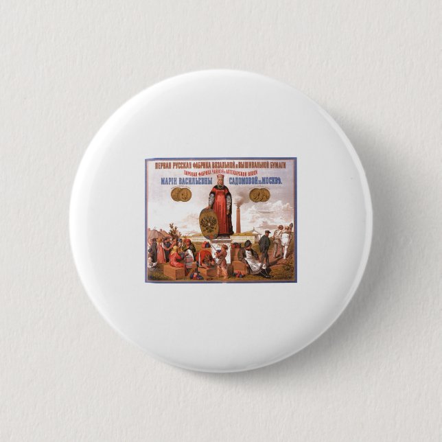 Badge Rond 5 Cm Affiches de propagande d'Union Soviétique de (Devant)