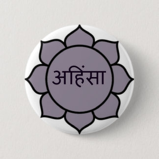 Badge Rond 5 Cm ahimsa (lotus) .jpg
