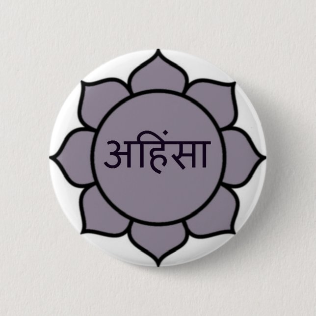Badge Rond 5 Cm ahimsa (lotus) .jpg (Devant)