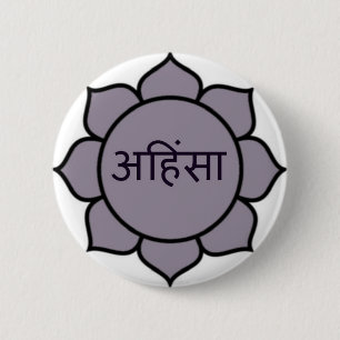 Badge Rond 5 Cm ahimsa (lotus) .jpg