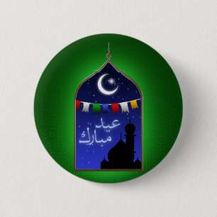 Badge Rond 5 Cm Aïd Moubarak Garland Moon
