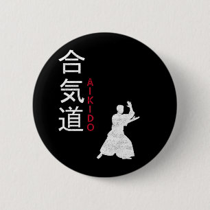 Badge Rond 5 Cm Aikido Arts martiaux japonais