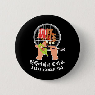Badge Rond 5 Cm Aimez La Corée Du Sud - Bulgogi Nourriture Et Hang