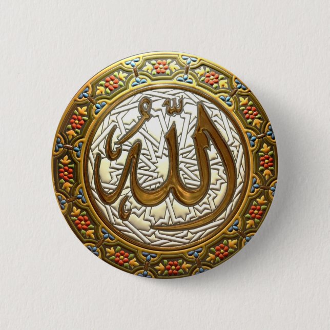 Badge Rond 5 Cm Allah (Devant)