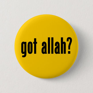 Badge Rond 5 Cm Allah obtenu ?