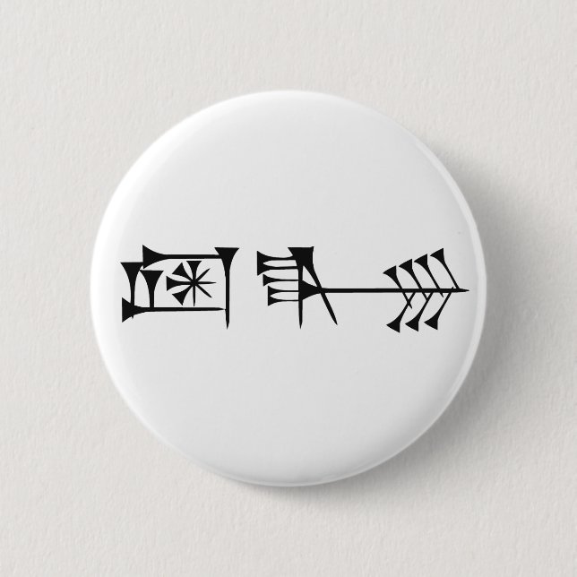 Badge Rond 5 Cm Ama-GI (Devant)