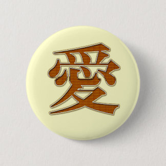 Badge Rond 5 Cm Amour