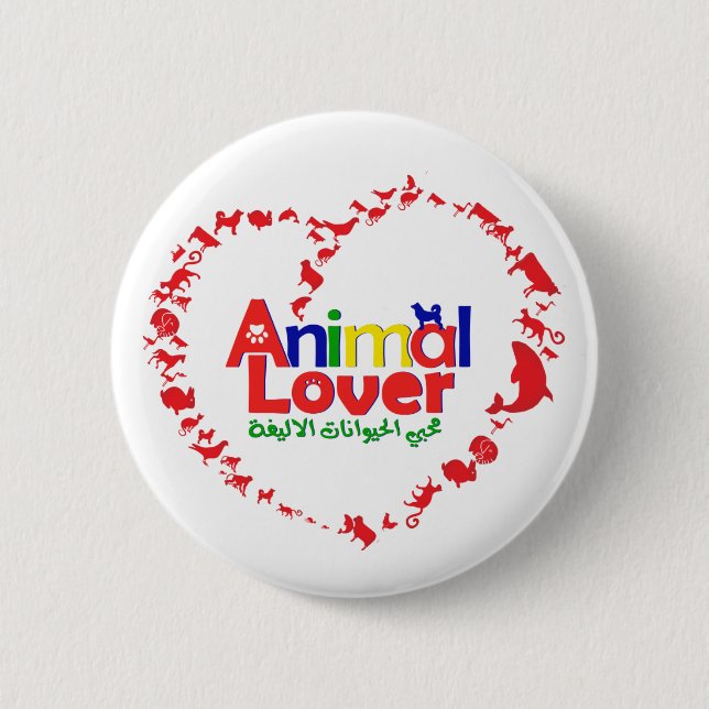 Badge Rond 5 Cm Amoureux des animaux (Devant)