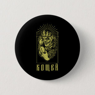 Badge Rond 5 Cm Ancêtres de Koshchei l'Immortel Païanisme Ukraine