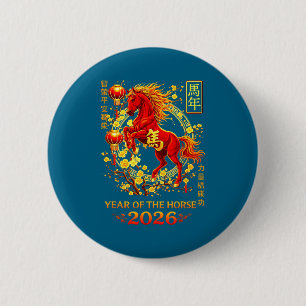 Badge Rond 5 Cm Année Cheval 2026 Nouvelle conception lunaire