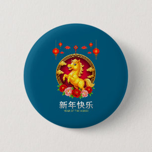 Badge Rond 5 Cm Année Cheval Chinois Rétro Élégant 1