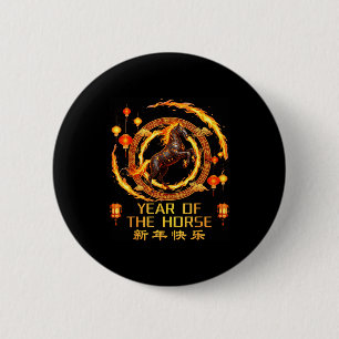 Badge Rond 5 Cm Année Cheval de Feu Chinois