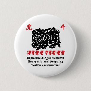 Badge Rond 5 Cm Année chinoise du cadeau 1986 de tigre du feu