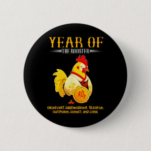 Badge Rond 5 Cm Année Chinoise Du Coq Signe Du Zodiaque Bonne Luna