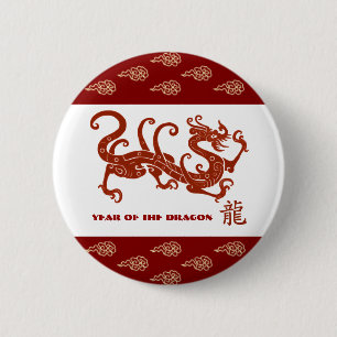 Badge Rond 5 Cm Année chinoise du dragon