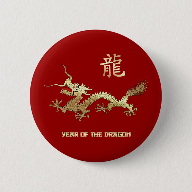 Badge Rond 5 Cm Année chinoise du dragon (Devant)