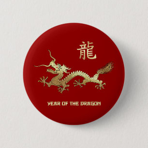 Badge Rond 5 Cm Année chinoise du dragon