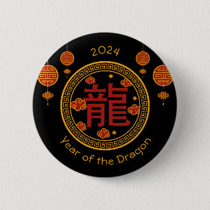 Badge Rond 5 Cm Année chinoise du dragon 2024