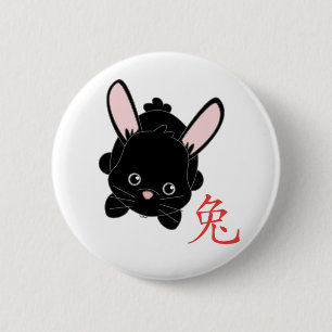 Badge Rond 5 Cm Année de theRabbit Cutie