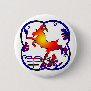 Badge Rond 5 Cm Année des moutons