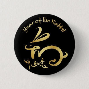 Badge Rond 5 Cm Année d'or année chinoise de lapin de la nouvell