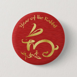 Badge Rond 5 Cm Année d'or année chinoise de lapin de la nouvell