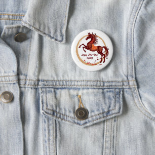 Badge Rond 5 Cm Année du Cheval 2026 couleur Brown