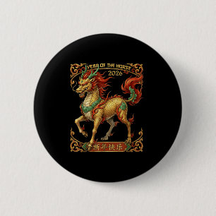 Badge Rond 5 Cm Année du cheval 2026 dragon cheval nouvel an chino