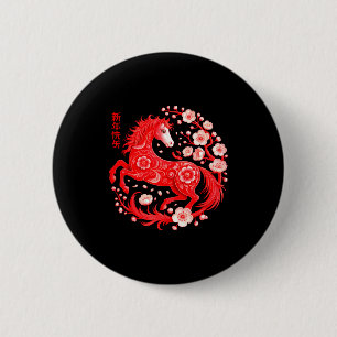 Badge Rond 5 Cm Année du cheval 2026, fleur de cheval, nouvel an l