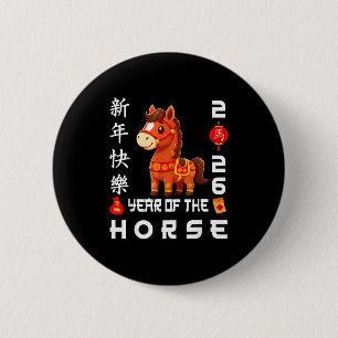 Badge Rond 5 Cm Année du cheval 2026 lunaire