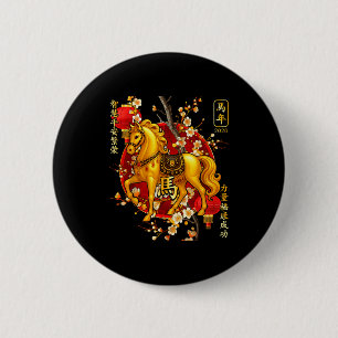 Badge Rond 5 Cm Année du Cheval 2026 Nouvel An Lunaire Chinois Hom