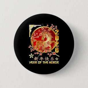 Badge Rond 5 Cm Année du Cheval 2026 Zodiaque Chinois Lunaire