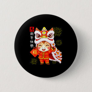 Badge Rond 5 Cm Année du cheval Lion danse cute Nouvel An lunaire